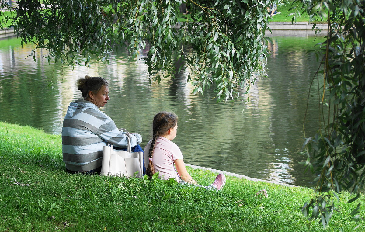 ОТДЫХ - Виктор Никитенко