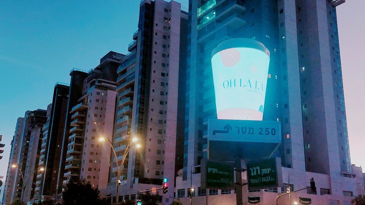 13  ОПЕН (340) - OPEN WAYS ALL