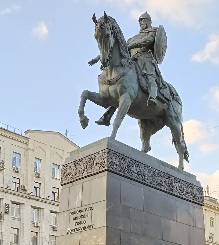 основателю города - Галина R...