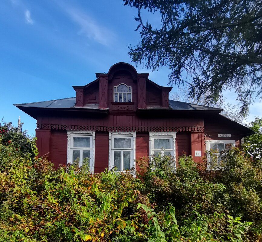 Сентябрь. Подмосковье. - Любимова Ольга 