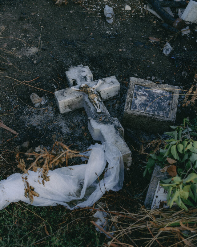 Забытый Бог - Леонид Соснин