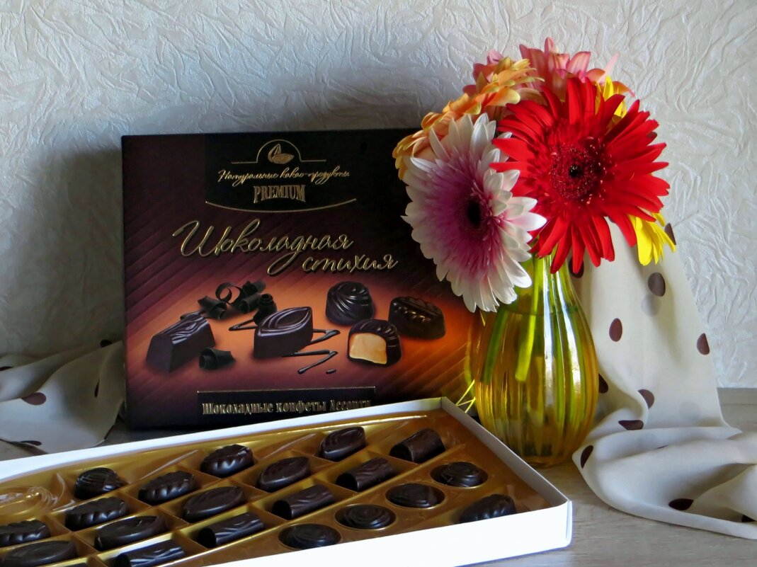 С герберами - Татьяна Смоляниченко