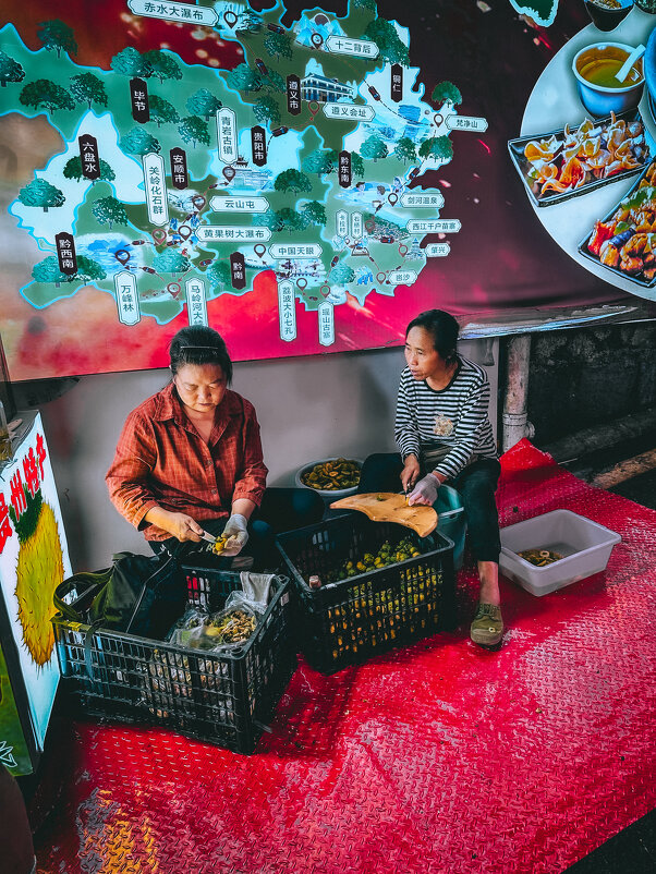 Заготовки для сока - Дмитрий Заготовки для сока - Дмитрий