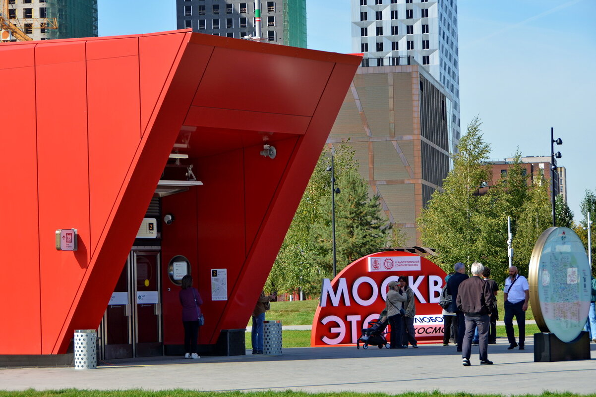 Станция метро ЗИЛ - Анастасия Смирнова