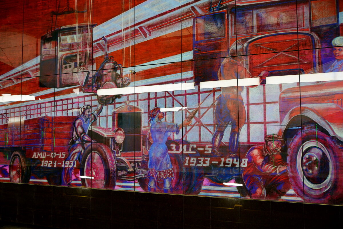 Станция метро ЗИЛ - Анастасия Смирнова