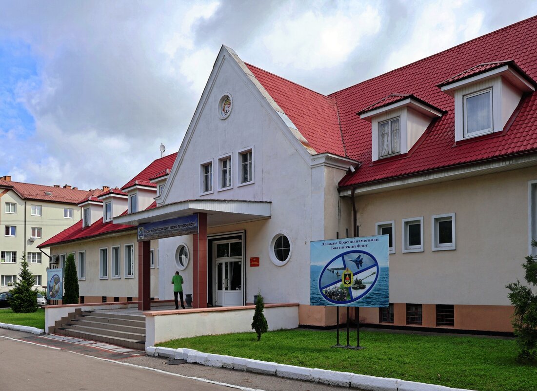 Дом офицеров Балтийского гарнизона - Сергей Карачин