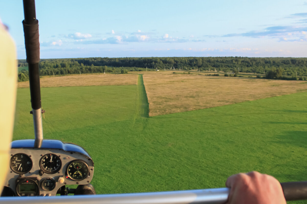 иду на посадку - Владимир Зеленцов