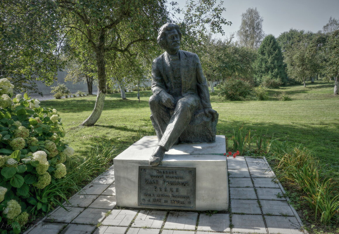Памятник И. Репину в Здравнёве - Andrey Lomakin