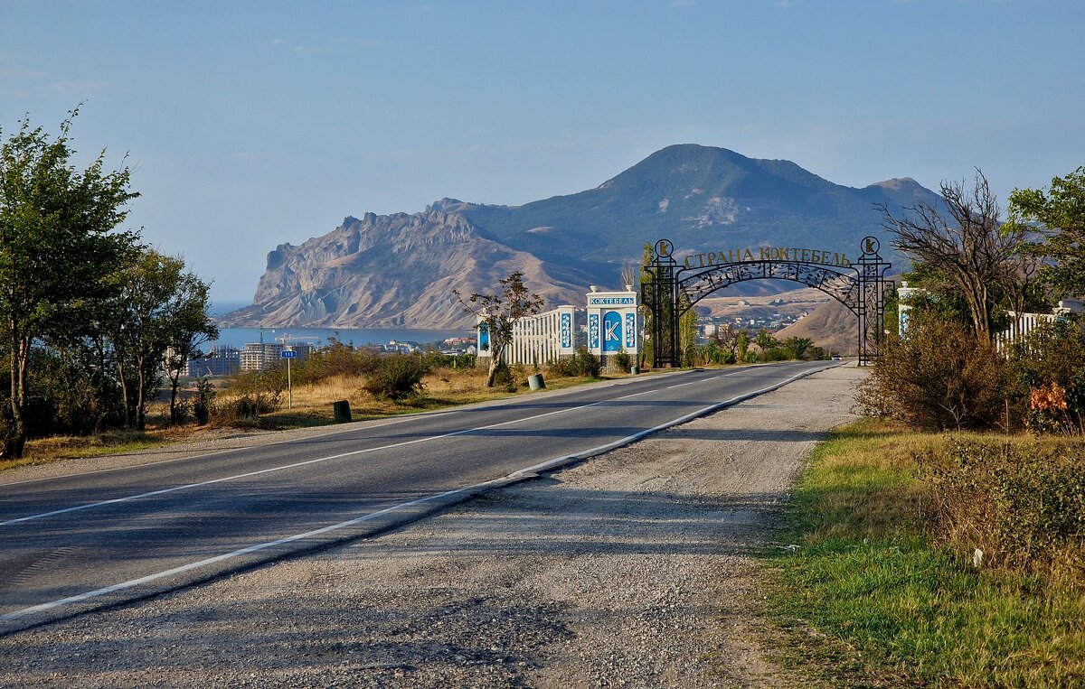 Крым - Мария Яковлева