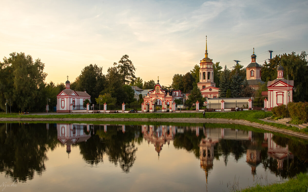 Вечер в Алтуфьево - Nyusha .