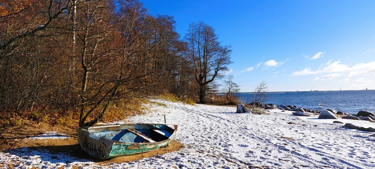 В ожидании весны - Хватова Марина 
