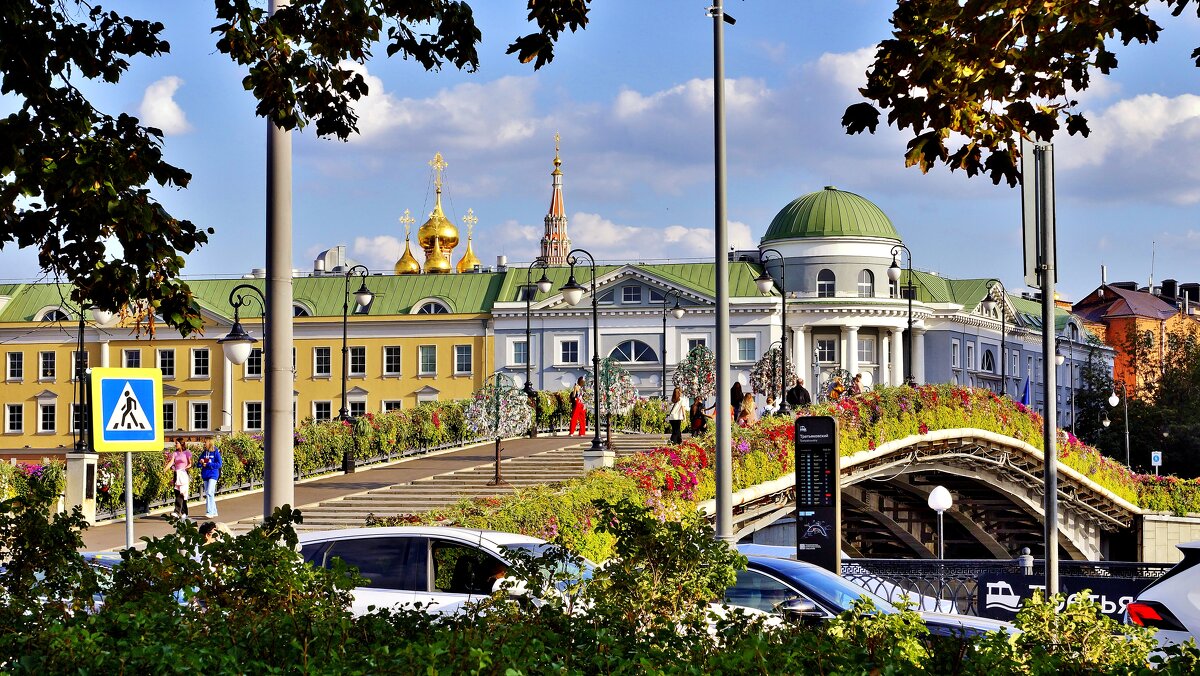 ОСЕНЬ - АЛЕКСАНДР 