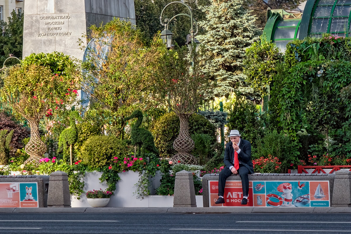 Турист устал... - Сергей Шатохин 