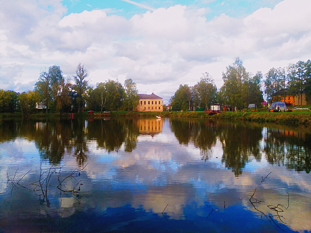 Осенний день - Сергей Кочнев