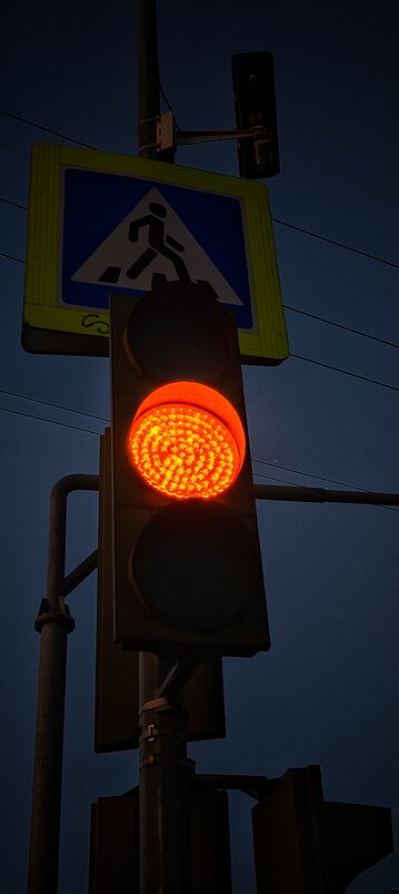 И не ночь, но уже через несколько мгновений утро... - Леонид Абросимов