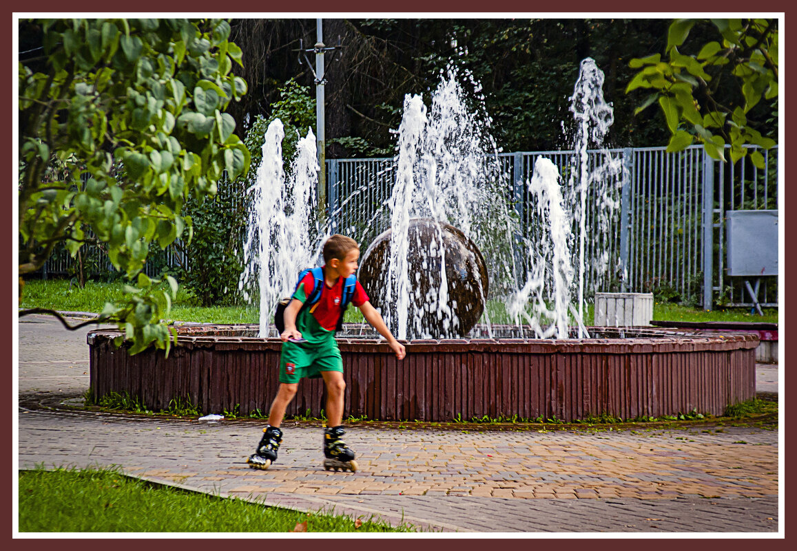 На роликах у фонтана - Владимир Кроливец