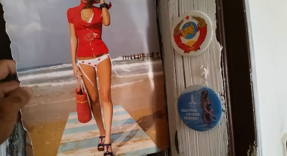 113 (117) - CLOSE WAYS ALL