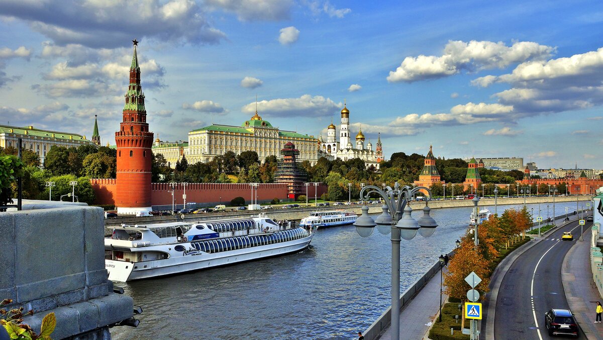 ОСЕНЬ - АЛЕКСАНДР 