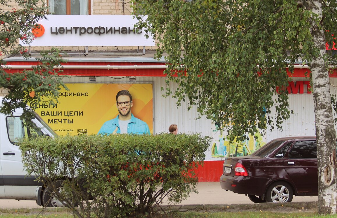 Да кто бы сомневался) - Елена Минина Да кто бы сомневался) - Елена Минина