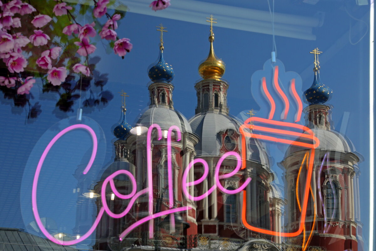 Климентовский пер на Пятницкой - Михаил Бибичков