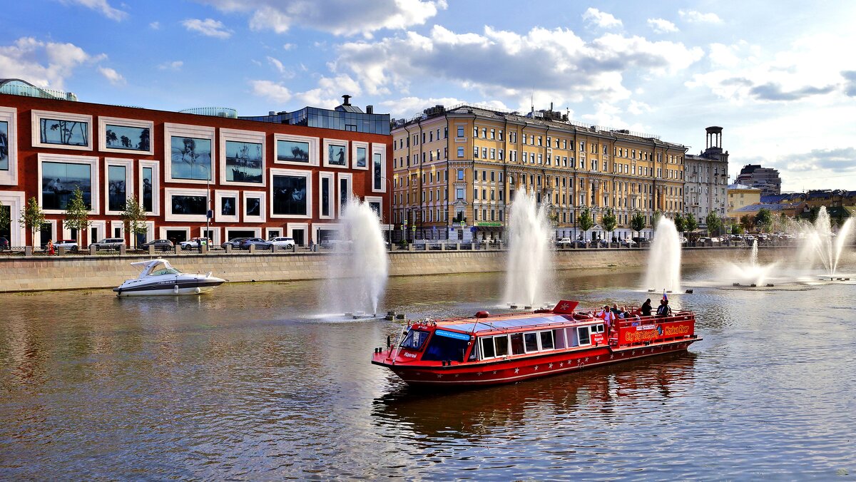 ОСЕНЬ - АЛЕКСАНДР 