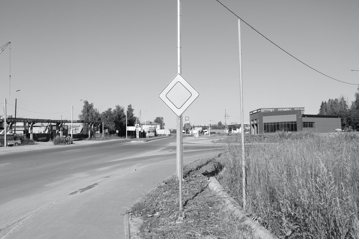 ... - Денис Безногов