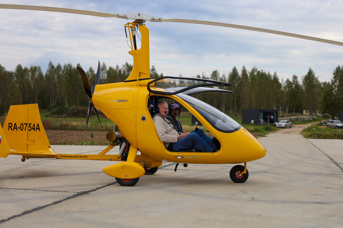 перед полетом - Владимир Зеленцов