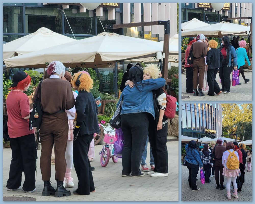 Разноцветные - Татьяна Машошина