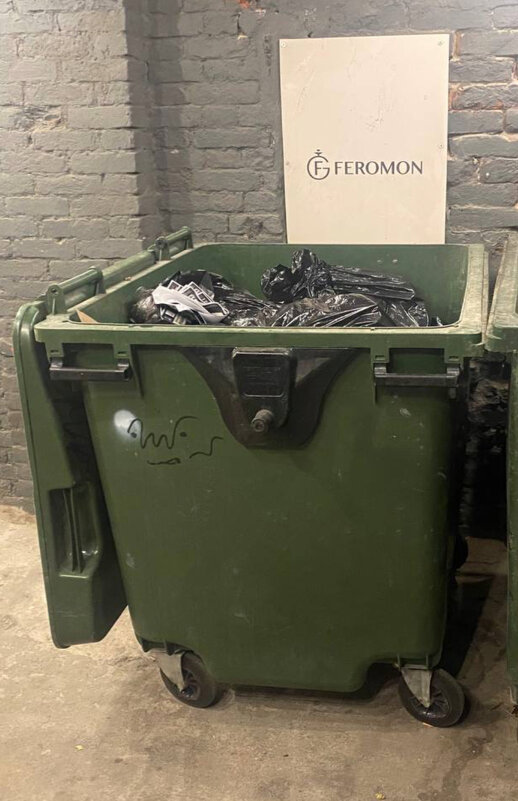 «Соблазнительный сюжет» - Alexey YakovLev