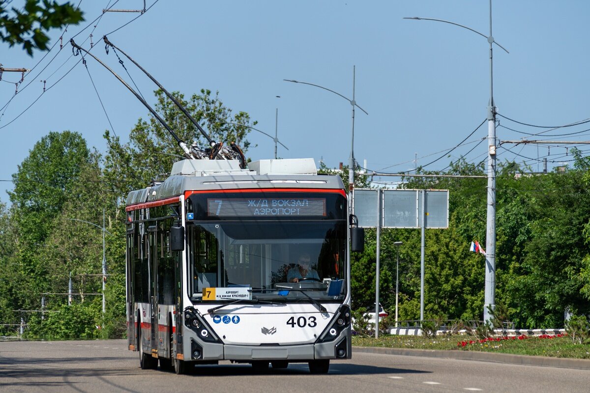 Троллейбус - Игорь Сикорский Троллейбус - Игорь Сикорский