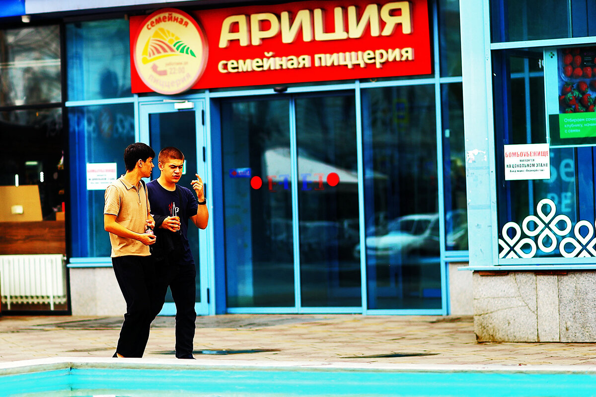 Ариция? Не бывал... - Юрий Гайворонскiий