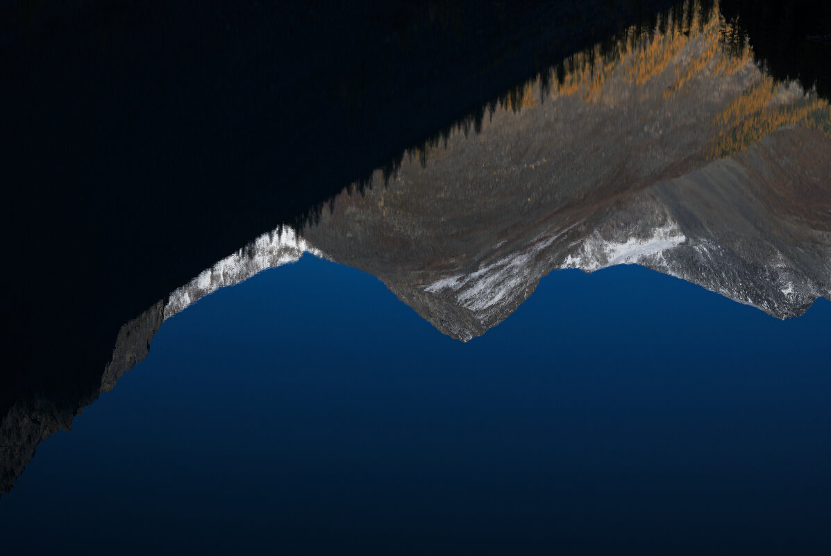 Отражение - Александр Иванов