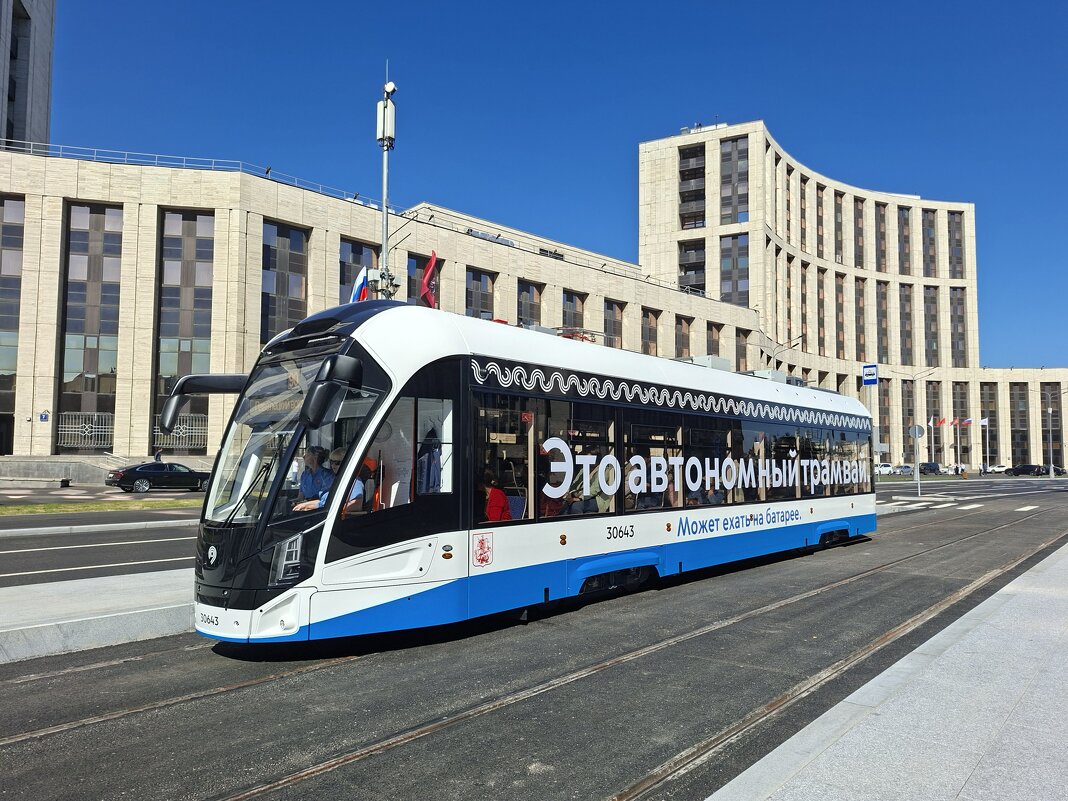 От Сокольников до Павелецкой, через Чистые пруды - ИРЭН@ .