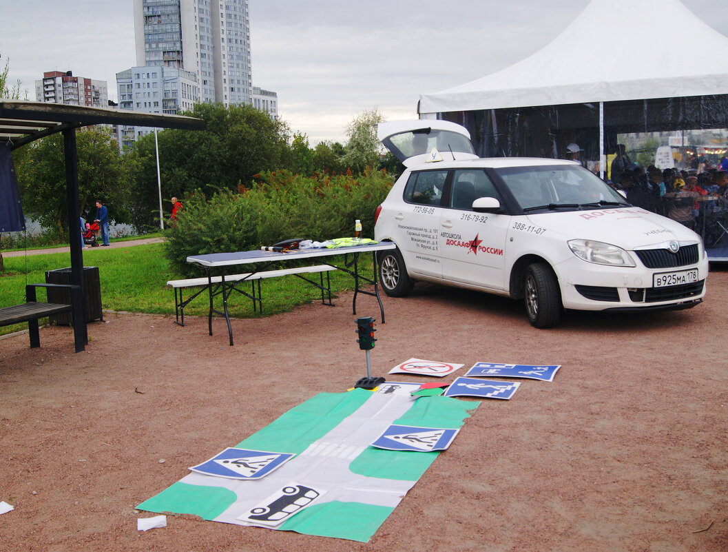 /// - Виктор Никитенко