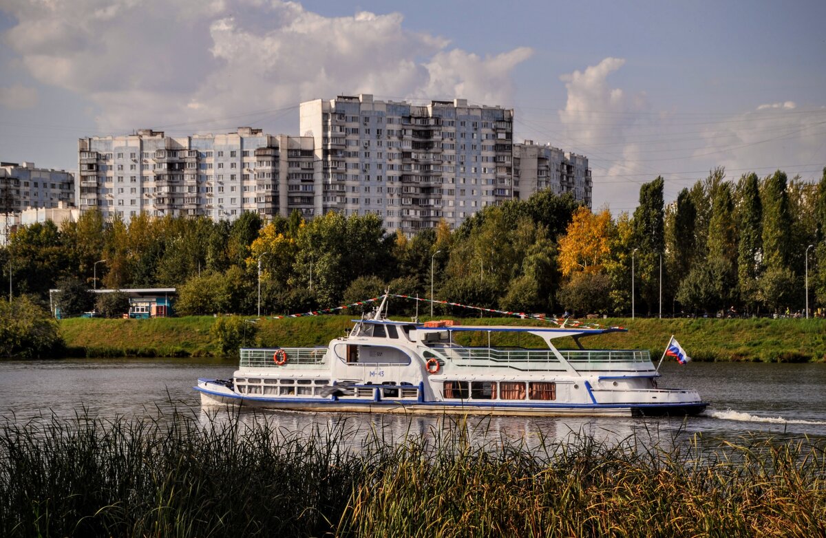 Пробная ходка,,, - Анатолий Колосов