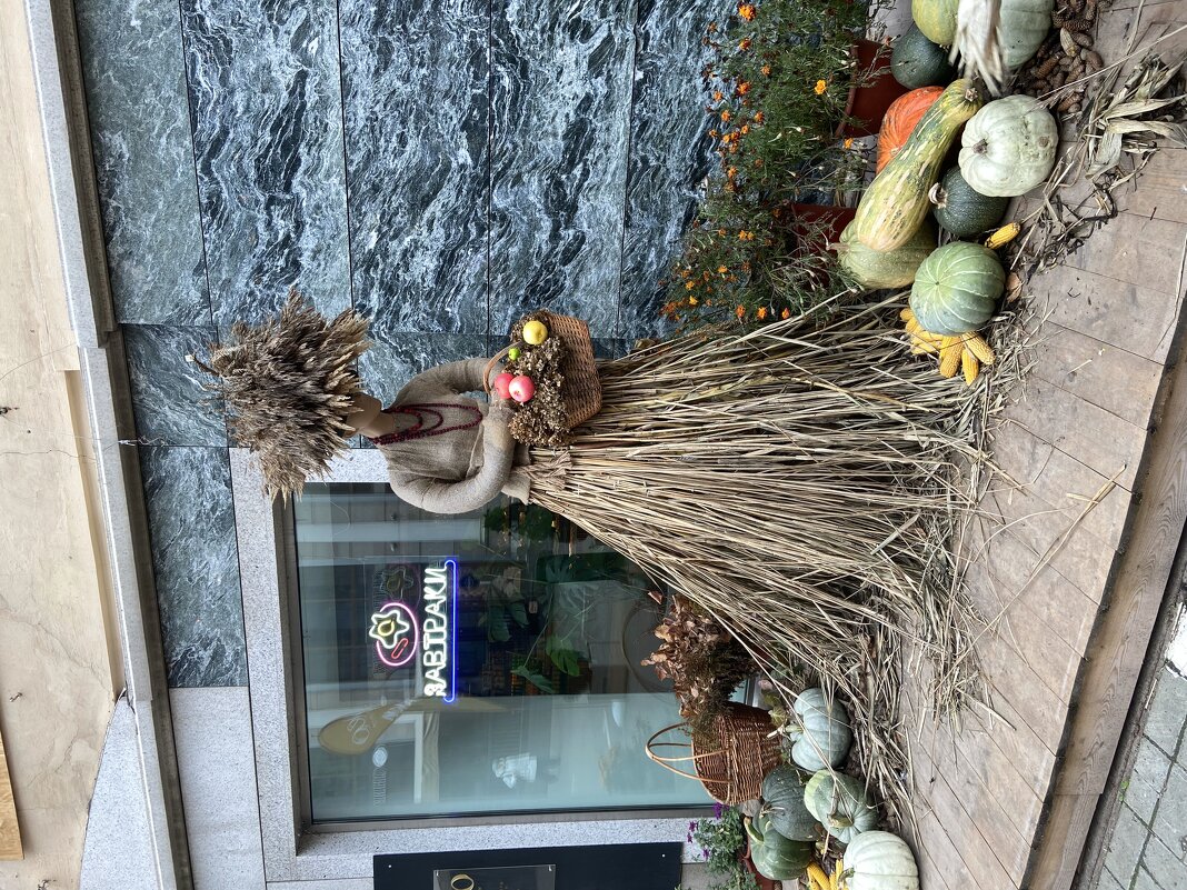 Казань - Андрей 