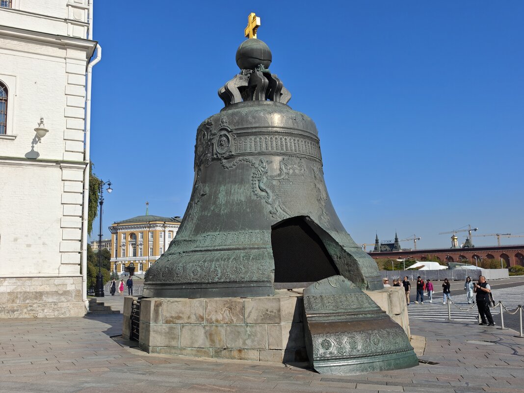 Царь-колокол - <<< Наташа >>>