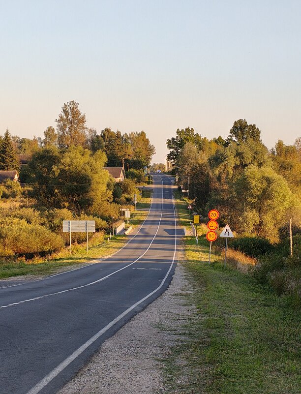 д.Выскодь - Артем 
