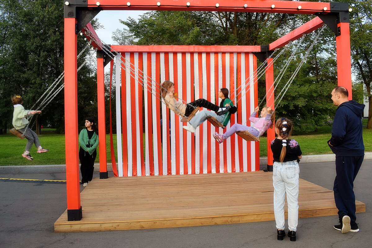 То вверх, то вниз. - Татьяна Помогалова