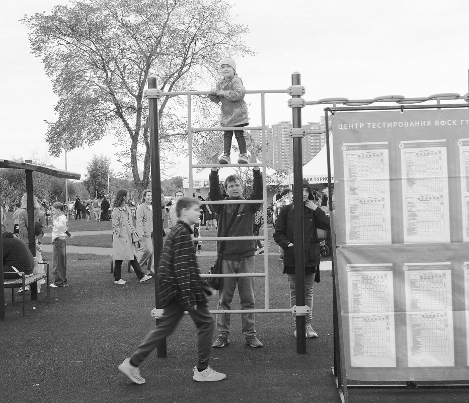 /// - Виктор Никитенко