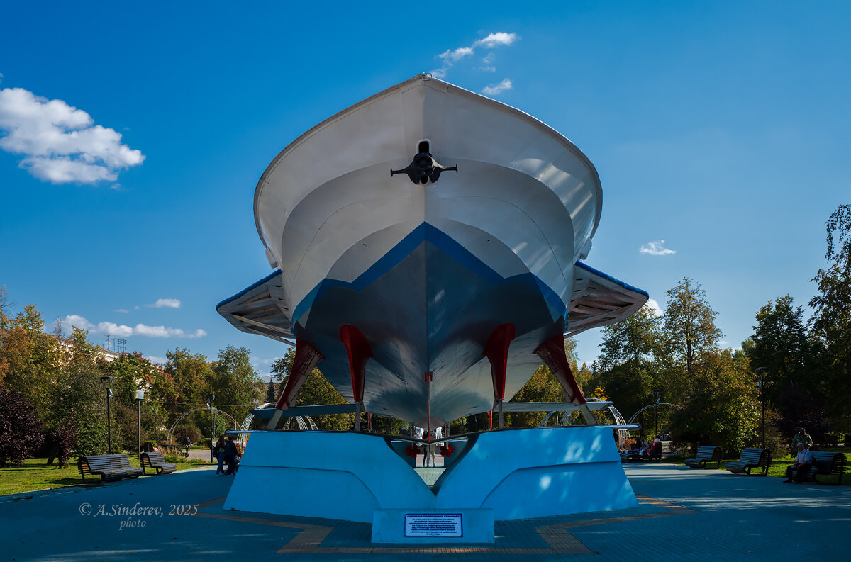 Метеор в Нижнем Новгороде - Александр Синдерёв