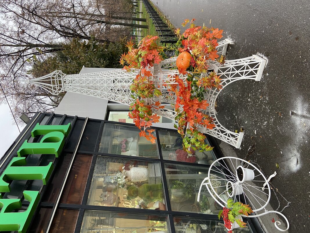 Казань - Андрей 