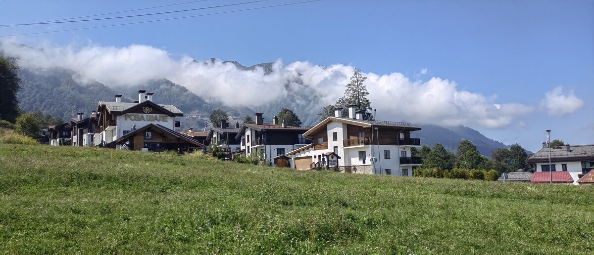 Роза Хутор - Светлана Ященко