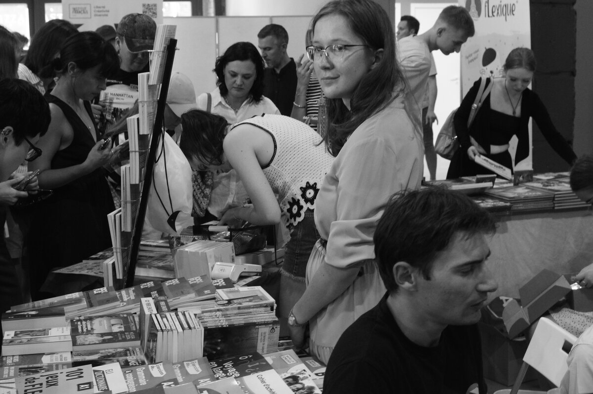 .... - Юрий Самсонов