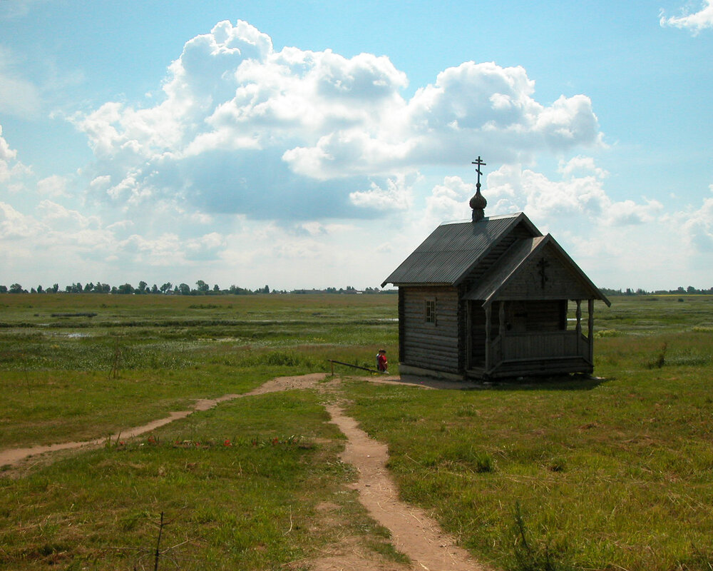 Часовня - Наталья Лунева 