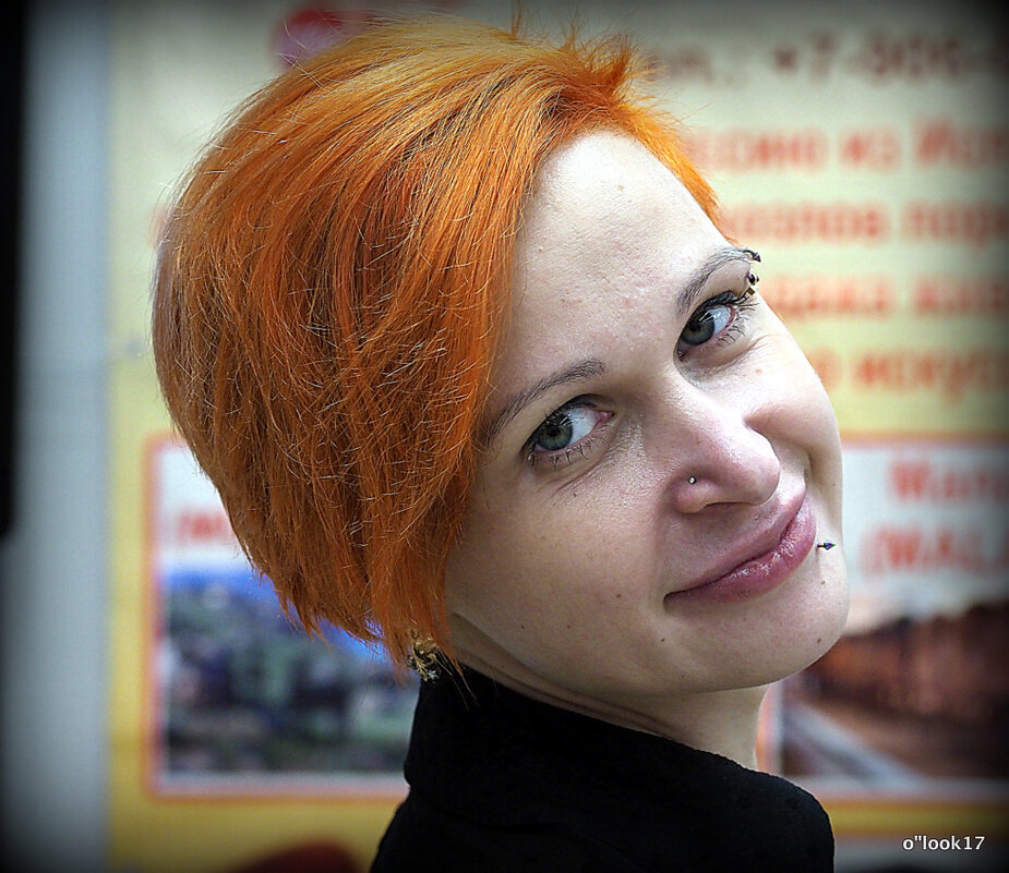 ах, эти глазки - Олег Лукьянов