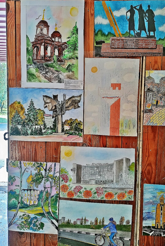 Старый Оскол - глазами детей! - Валентина  Нефёдова 