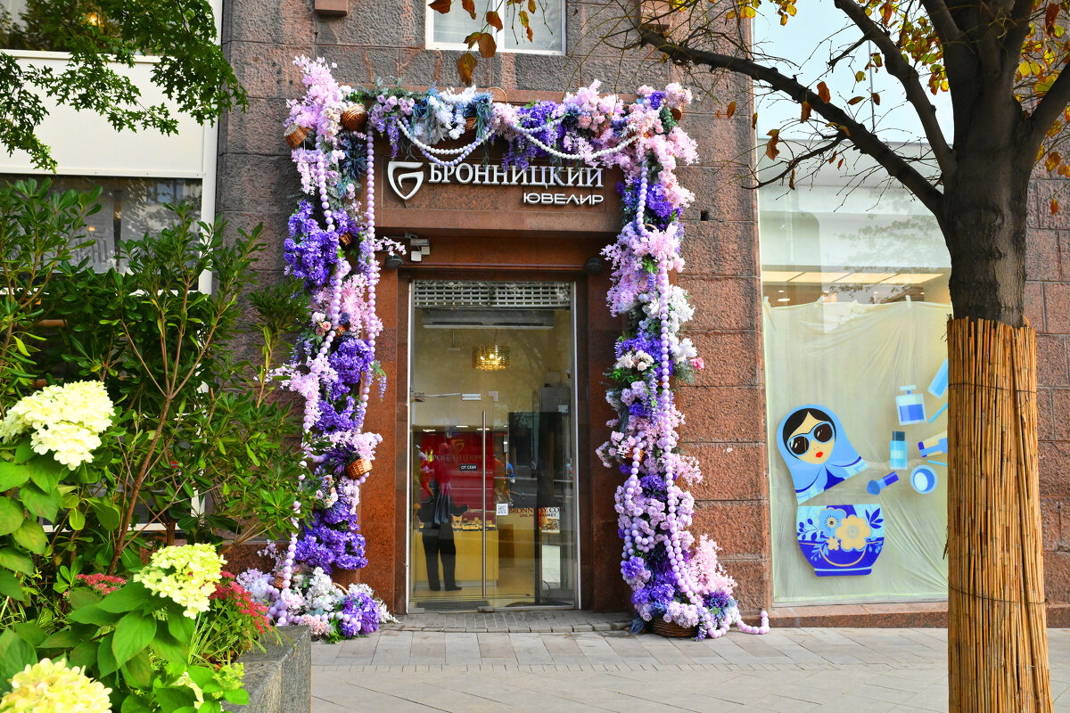 Вход - Валерий Пославский