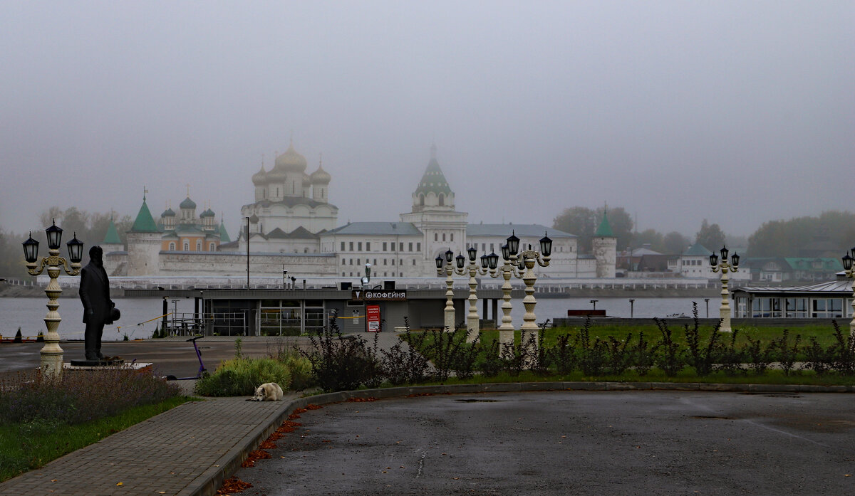 Кострома - краснов юрий 