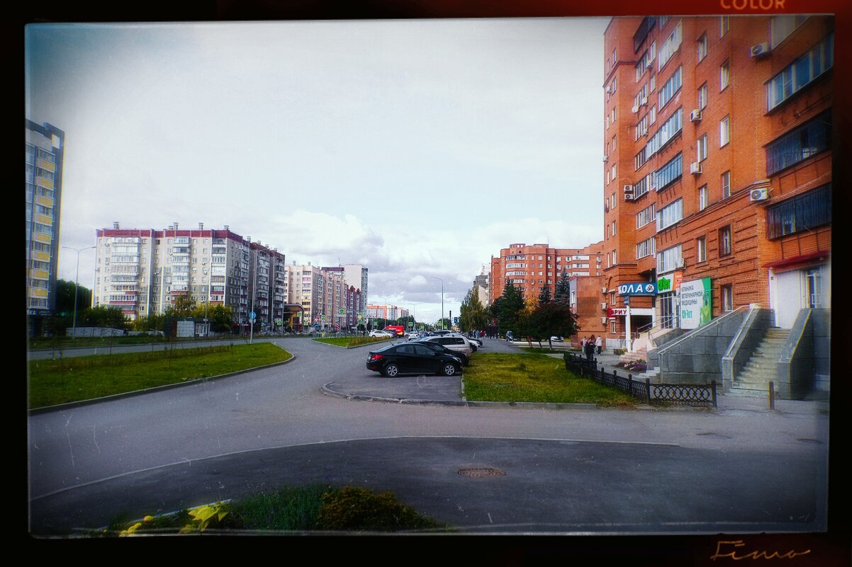 Улица такая, какая она сейчас. - Игорь Солдаткин